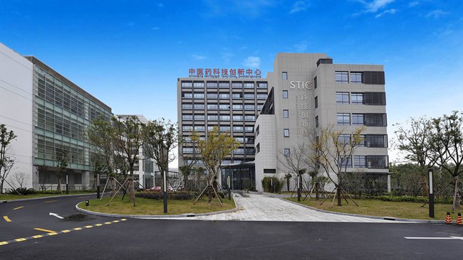 上海中医药大学迁建工程